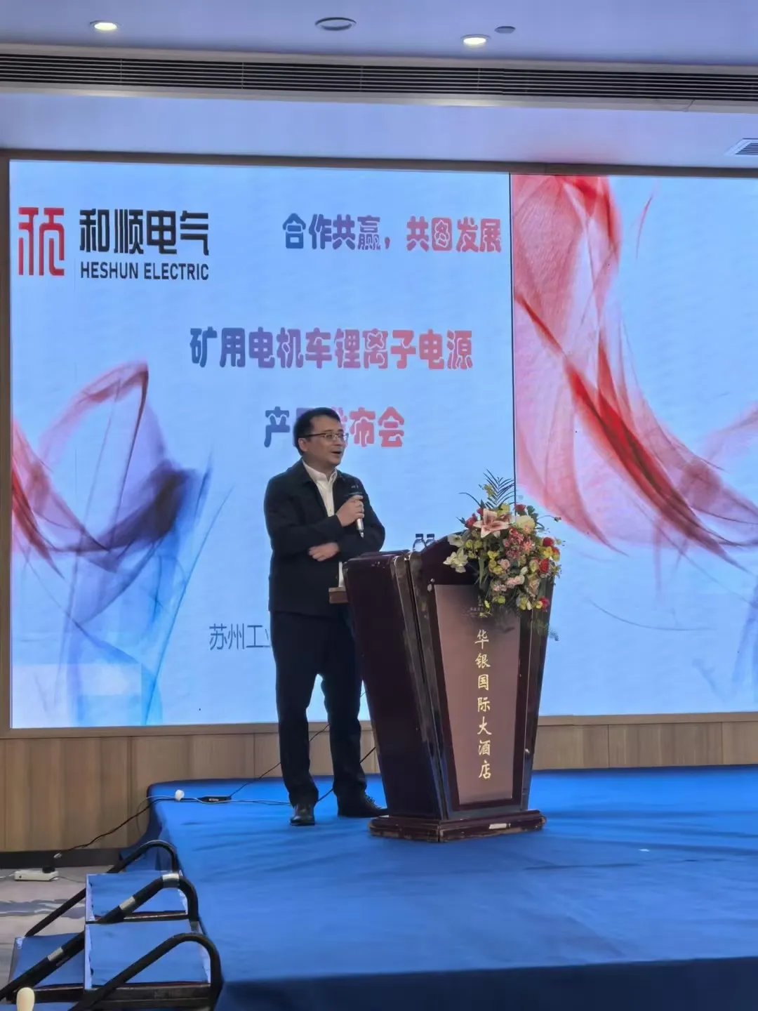 陈梦不敌王曼昱无缘乒乓球女单决赛：尽力了结果都可以接受_山东鲁能_体育_齐鲁网